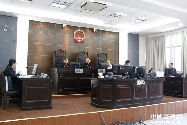 漳州中院創(chuàng)新解決臺籍被告人適用緩刑、臺籍罪犯適用假釋與社區(qū)矯正對接難題 漳州中院創(chuàng)新解決臺籍被告人適用緩刑、臺籍罪犯適用假釋與社區(qū)矯正對接難題