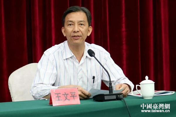 漳州中院創(chuàng)新解決臺籍被告人適用緩刑、臺籍罪犯適用假釋與社區(qū)矯正對接難題 漳州中院創(chuàng)新解決臺籍被告人適用緩刑、臺籍罪犯適用假釋與社區(qū)矯正對接難題