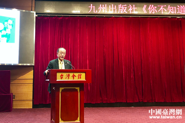 ���㲻֪�����_�����ھ��e�����l(f��)���� ��ʷ���b̽�ɰ�ͬ������