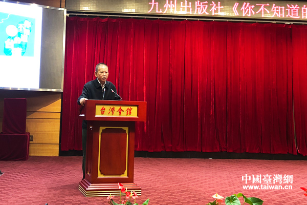 ���㲻֪�����_�����ھ��e�����l(f��)���� ��ʷ���b̽�ɰ�ͬ������