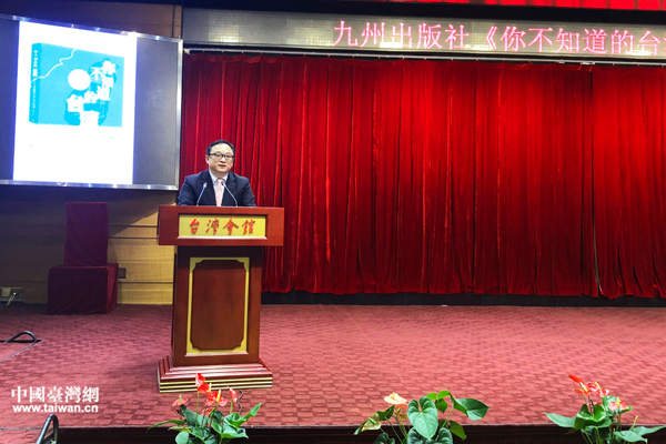 ���㲻֪�����_�����ھ��e�����l(f��)���� ��ʷ���b̽�ɰ�ͬ������