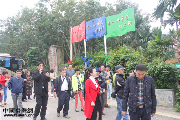 兩岸網(wǎng)絡(luò)媒體人贊:海南美麗鄉(xiāng)村建設(shè)換新顏 兩岸網(wǎng)絡(luò)媒體人贊:海南美麗鄉(xiāng)村建設(shè)換新顏