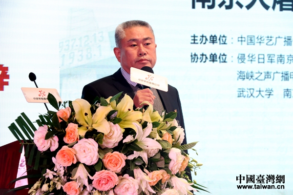 ����ӛ�vʷ���������u���Ͼ����������y��80���깫��ϵ�л���ڌ��չ�