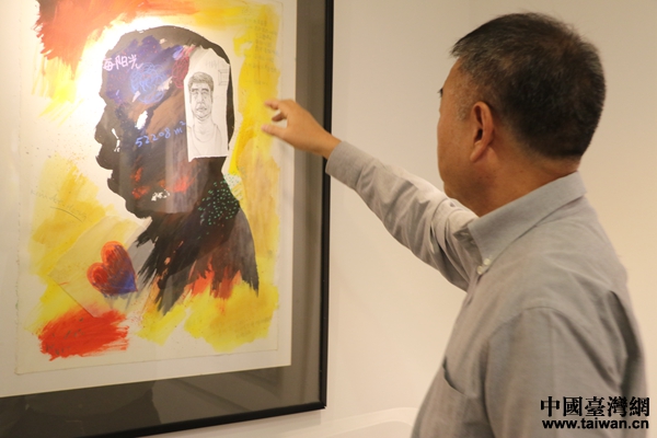 �S�����ӛ���v����(hu��)��ӛ䛵ă�(n��i)��