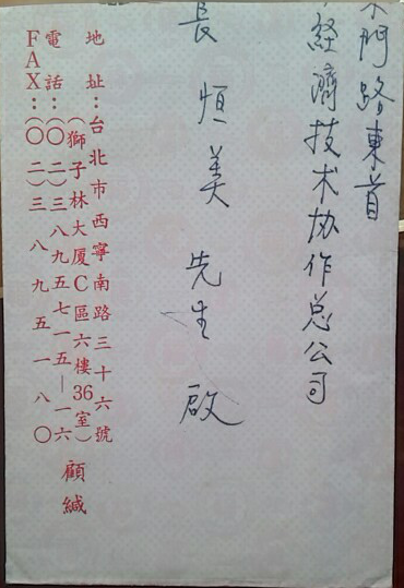 �����������ṩ�c�־ӯ�����������ż�