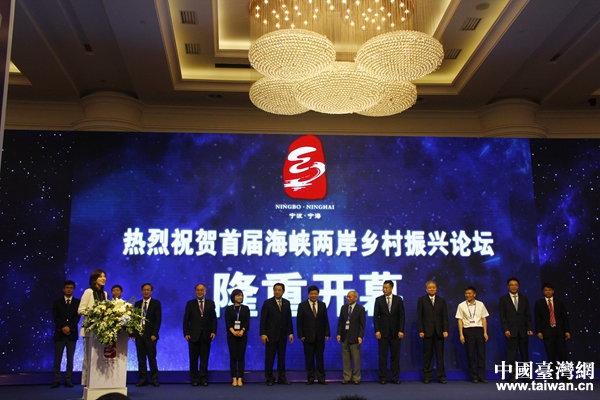 �׌ú��{�ɰ��l�����dՓ���_Ļ