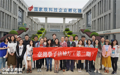 �ڶ������_(t��i)���W(xu��)�Ӹ����С��Ĵ��d�(y��ng)�e�У��Ą�(chu��ng)�I(y��) �Ի�� ������