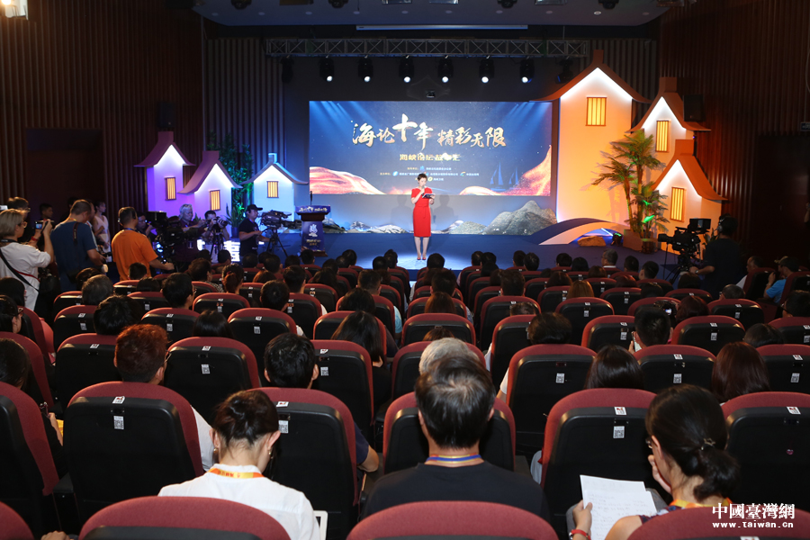 ����Փʮ�� ���ʟo�ޡ����{Փ��ʮ����R�ڏB�T�e��