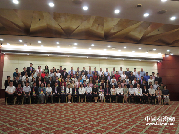 �c�����e��Ӱ