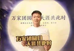 ��31�l��ʩ������2018�ɰ�����͘I���I��ӑ���ϵĸ��l�~