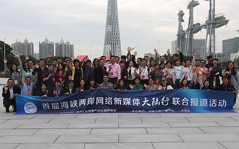 �������ӎ�(k��) �����I(l��ng)�^�򡪡��ɰ�ӛ�߿��V�ݵĕr(sh��)����(d��n)��(d��ng)