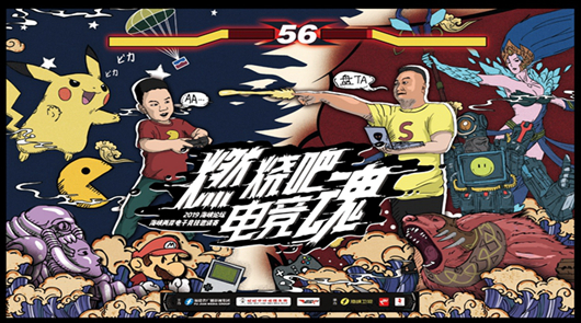 ���ɰ����������т���׌�ゃ��늸��ꡤȼ���ɣ���16�����磬�ɰ��F�e��ͬ�����ӡ���