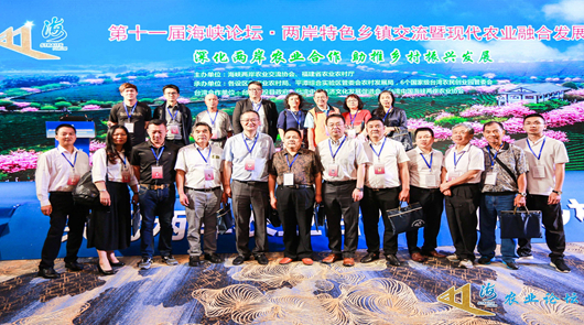 6��15�����磬�ɺ��{�ɰ��r�I�����f��������ʡ�r�I�r��d���k���ԡ���ɰ��r�I�ϡ���