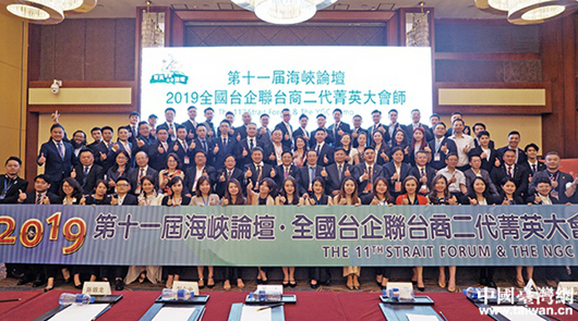 16�գ��ԡ�ݼӢ���B���_��Փ���������}�ġ��_�̶���ݼӢ�����������ڏB�T�e�С�����