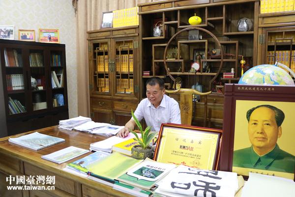 福建省泉州市新輝大投資發(fā)展有限公司董事長(zhǎng)、海峽兩岸中小企業(yè)聯(lián)合促進(jìn)會(huì)會(huì)長(zhǎng)呂雙輝。 福建省泉州市新輝大投資發(fā)展有限公司董事長(zhǎng)、海峽兩岸中小企業(yè)聯(lián)合促進(jìn)會(huì)會(huì)長(zhǎng)呂雙輝。