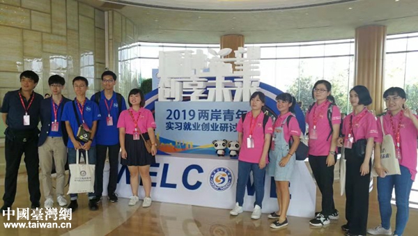 2019�ɰ����ꌍ(sh��)��(x��)�͘I(y��)��(chu��ng)�I(y��)��ӑ��