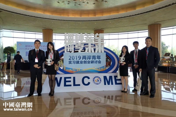 2019�ɰ����ꌍ(sh��)��(x��)�͘I(y��)��(chu��ng)�I(y��)��ӑ��