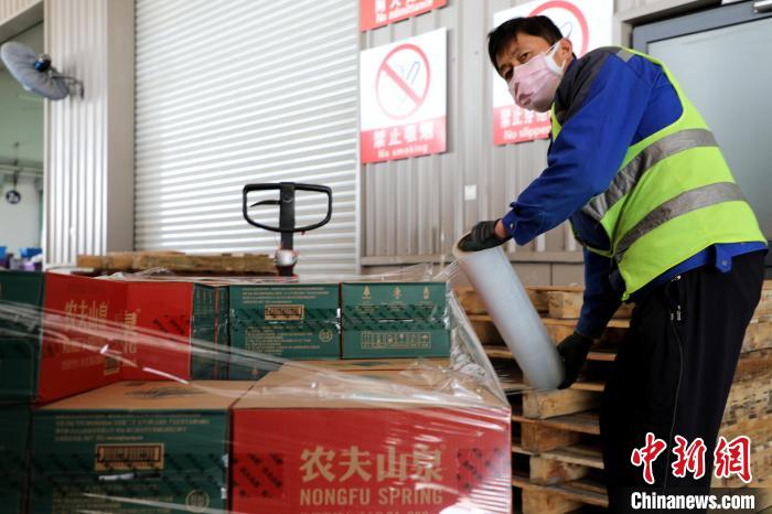 �_�Y��Iɽ�|�y��������˾�������ڴ�����I��(�Y�ψD) ���w �z