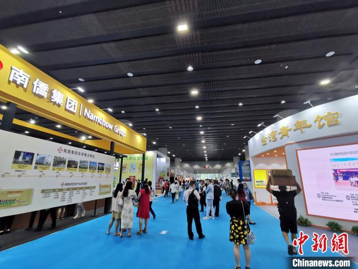 2020廣州·臺灣商品博覽會在廣州舉行 郭軍 攝