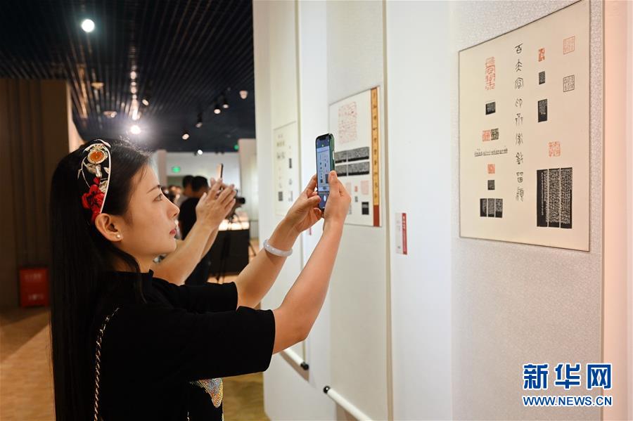 ���Ļ�����1������ú��{�ɰ�������׭�̴�ِ��Ʒ�ڸ�������