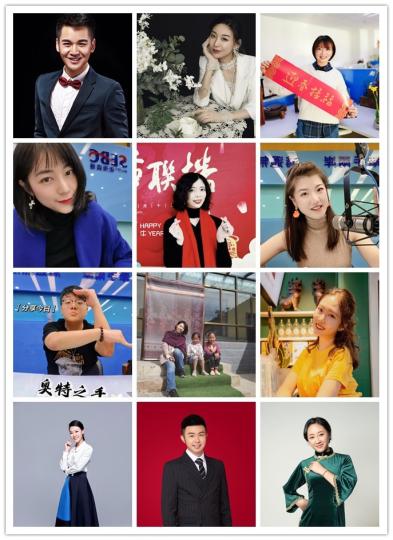 2021�ɰ��V������(ji��)(li��n)�����ơ���ϯ������