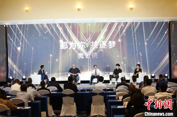 ΢�L(f��ng)Մ ����(qi��ng)���D �z