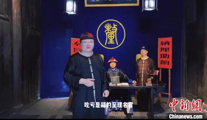 �齭���̳ǡ��ƶˡ�����I�ʂ�ČW��ҕ�l�����齭���̳� ���D