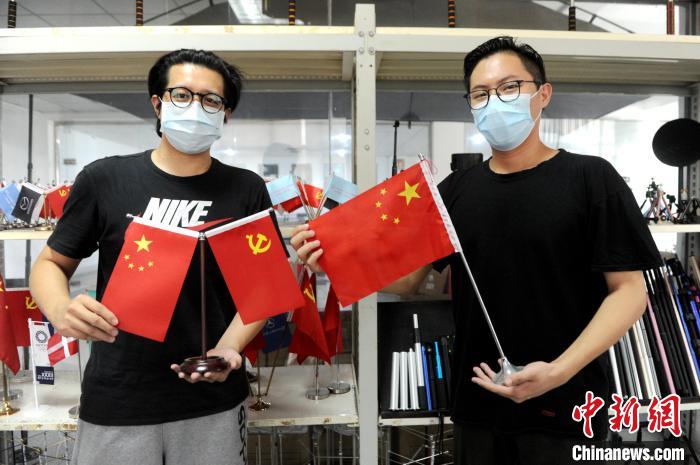 �_(t��i)�������֟���(��)���־��չʾ��I(y��)���a(ch��n)�Įa(ch��n)Ʒ�������� �z