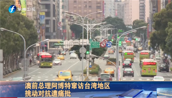 秋后的螞蚱蹦達(dá)不了幾天(兩岸觀察)_fororder___172.100.100.3_temp_2_1_2_1_6012_09012140-b5ba-4a32-af8a-f098f8d8be7c