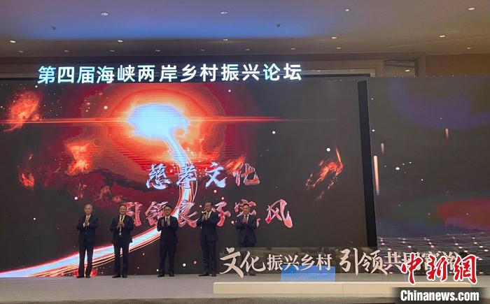 ���Čú��{�ɰ��l(xi��ng)�����dՓ���ڌ����_(k��i)Ļ�كɰ����ҹ��������Ļ����d�l(xi��ng)�塱