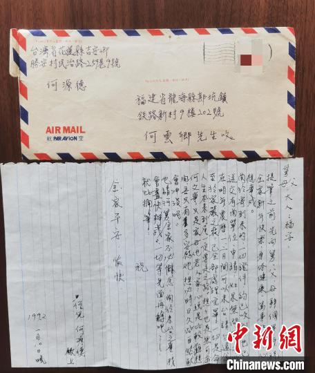 �D���־���ùüҼā��ļ��š�����־���ṩ