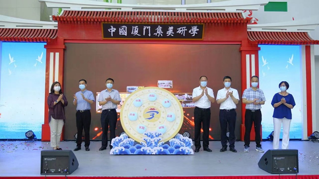 �ЌW(xu��)�w�I�_�I�xʽ�������^(q��)��ý�w���Ĺ��D