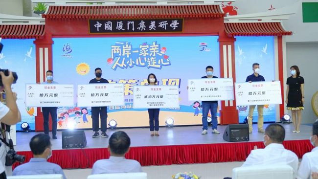 �������F(xi��n)�ЌW(xu��)���ߪ�������^(q��)��ý�w���Ĺ��D