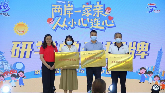 ������3���ЌW(xu��)�C(j��)��(g��u)�������^(q��)��ý�w���Ĺ��D