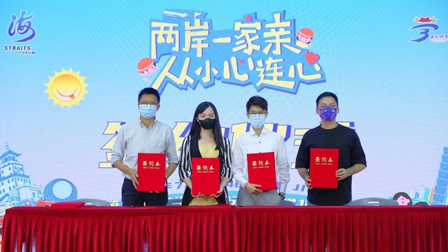 3���ЌW(xu��)�����Ŀ�c�����ɰ�������l(f��)չ���ĺ��s�����������^(q��)��ý�w���Ĺ��D