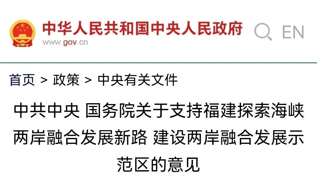 �_����ǰ;���\�����µ�ʮ��·��