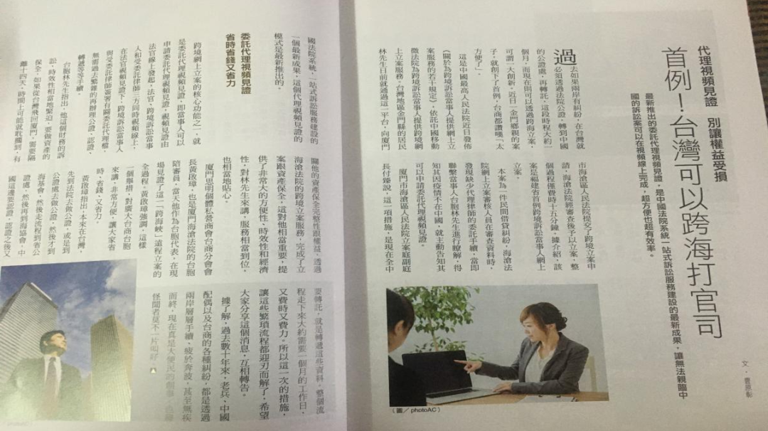 ���ڃɰ� | ���{���� һ���W������