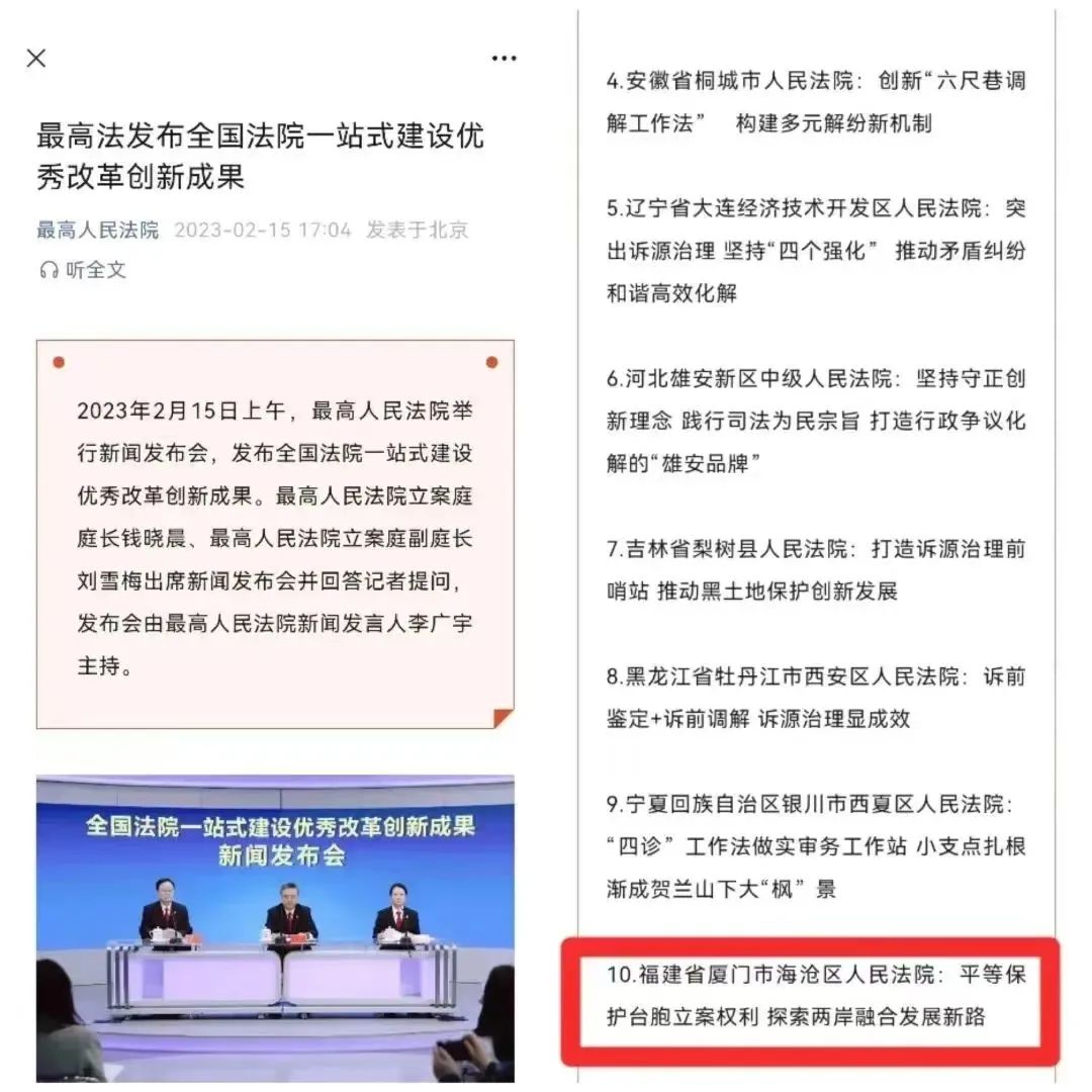 ���ڃɰ� | ���{���� һ���W������