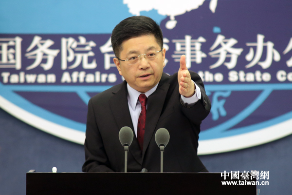 國臺辦新聞局局長、新聞發言人馬曉光 國臺辦新聞局局長、新聞發言人馬曉光