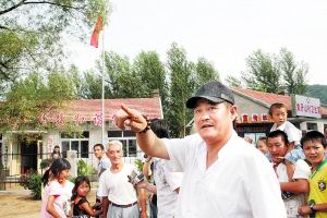 �w��ɽ�����������l�����2���µ׼��˄��M