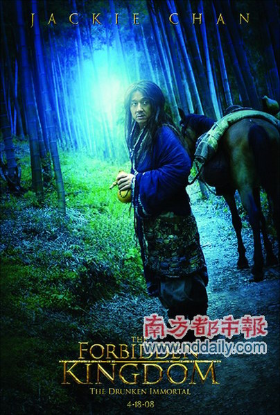 ������֮���������ع�������ݰװl(f��)ħŮ(�M�D)