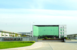 ��ʿ�����������Ƽ���