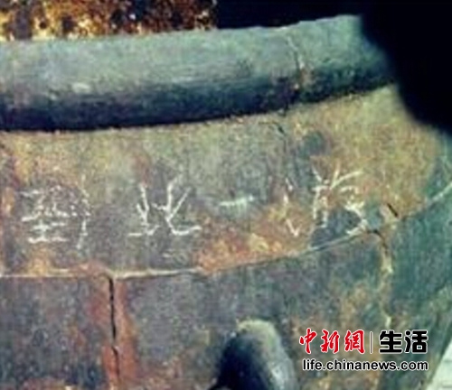 �W(w��ng)�џ��h���cȥ�ă�ʮ����β������О鲻�܎����D��