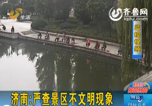 ���χ��龰�^�������F�󣺴�������~�޹����P