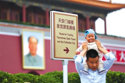 ���գ��ο���һ�K�µČ�ҕ��ǰ��Ӱ�����գ��찲�T�؅^�������b80���K��ҕ�ƣ�����ȫ�����[�D����ʾ�ơ�ָʾ�Ƶȡ��¾���ӛ�� �ַ� �z