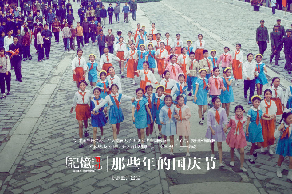 ��Щ���҂��@���^���c��(ji��)