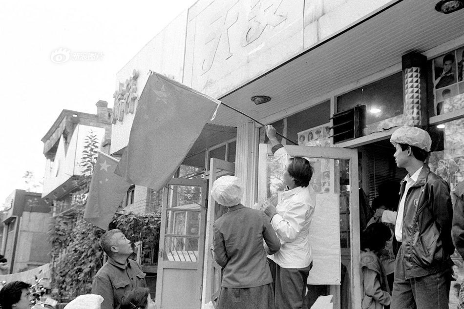 ��Щ���҂��@���^���c��(ji��)