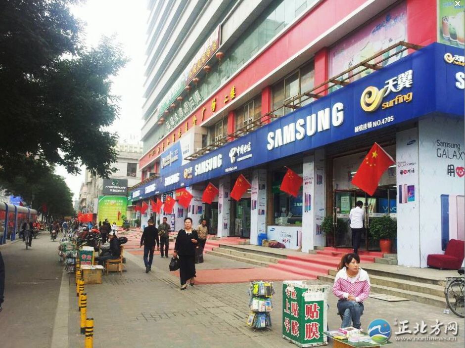 ���ͺ��ر��̼Ғ����ӭ���c