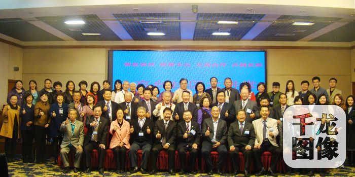 2016���_��^���v���ڱ������S�_�^���_��