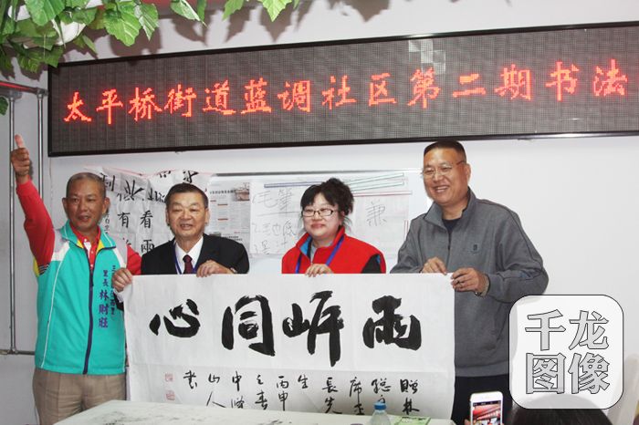 ��̫ƽ��ֵ��{�{��^���L��